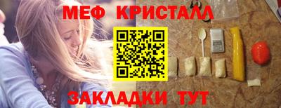 кокаин VHQ Коммунар