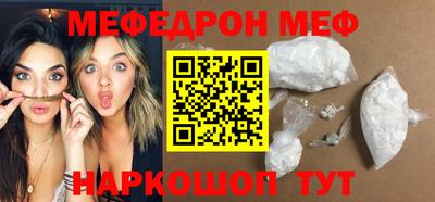 кокаин VHQ Коммунар