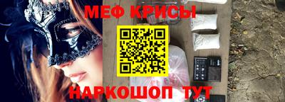 кокаин VHQ Коммунар