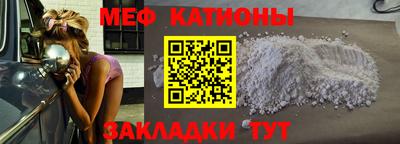 стаф Комсомольск-на-Амуре