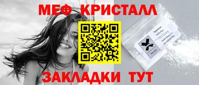 кокс Конаково