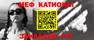 стаф Комсомольск-на-Амуре
