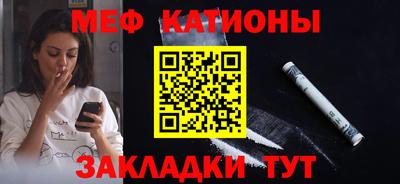 стаф Комсомольск-на-Амуре