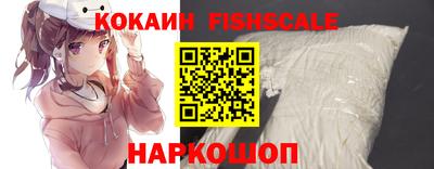 кокс Конаково