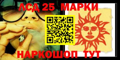 кокс Конаково