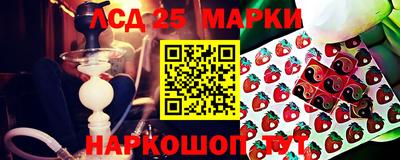 кокаин VHQ Коммунар