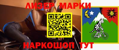 кокаин VHQ Коммунар