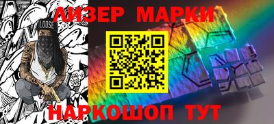 кокаин VHQ Коммунар