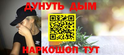 кокс Конаково