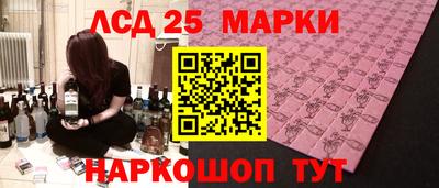 кокаин VHQ Коммунар