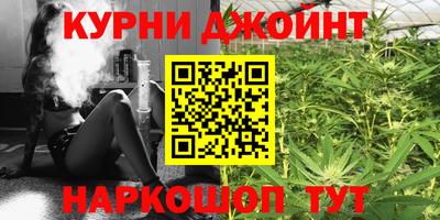 кокс Конаково