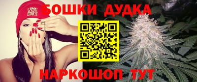 кокс Конаково