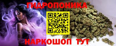 кокаин VHQ Коммунар
