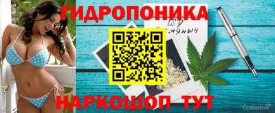 кокаин VHQ Коммунар