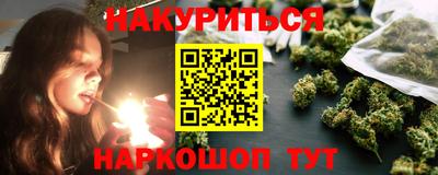стаф Комсомольск-на-Амуре