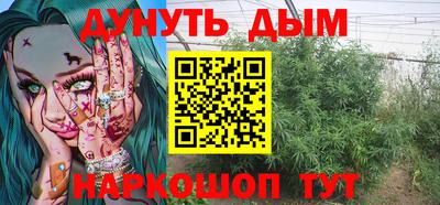кокс Конаково