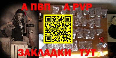 кокс Конаково