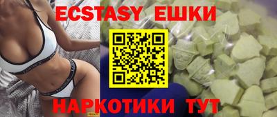 кокс Конаково