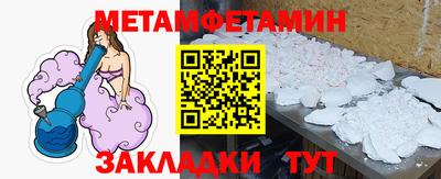 кокаин VHQ Коммунар