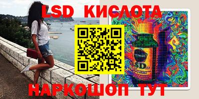 кокс Конаково