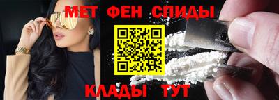 кокс Конаково
