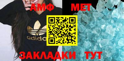 кокаин VHQ Коммунар
