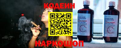 кокс Конаково