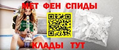 стаф Комсомольск-на-Амуре