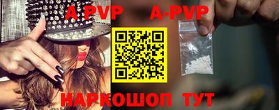 кокаин VHQ Коммунар