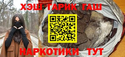 кокаин VHQ Коммунар
