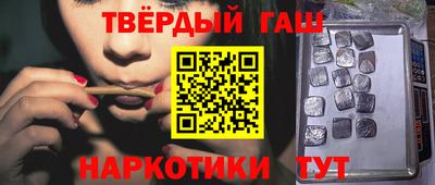 кокаин VHQ Коммунар