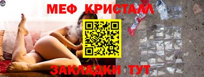 кокс Конаково